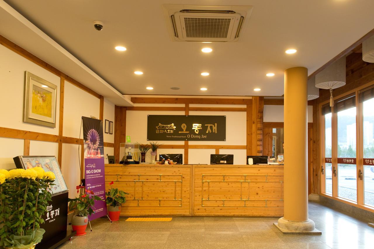 Korea Traditional Hotel O Dong Jae Yeosu Exterior photo